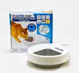 MILLEX PET MATE C300 COMEDERO AUTOMATICO DIG 3