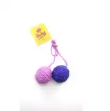 PER-ROS PELOTA SISAL ATADA X 2 - 