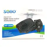 SOBO SUPER GENERADOR DE OLAS L/H WP-300M