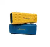 COCOONING REMOVEDOR DE PELOS MOSTAZA