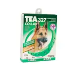 KONIG TEA 327 COLLAR PERRO GRANDE X 38GR