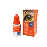 JANVIER OFLOXACINA  CONDROITIN SOL OFTALMICA X 5 ML