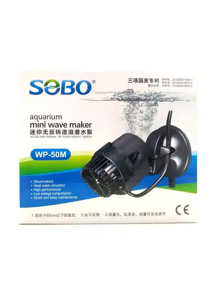 SOBO SUPER GENERADOR DE OLAS L/H WP-50M