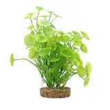 HAGEN FLUVAL PLANT AMARILLO VERDE