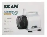 SOBO BOMBA SUMERGIBLE 2000 L/H EKAN EK-9400