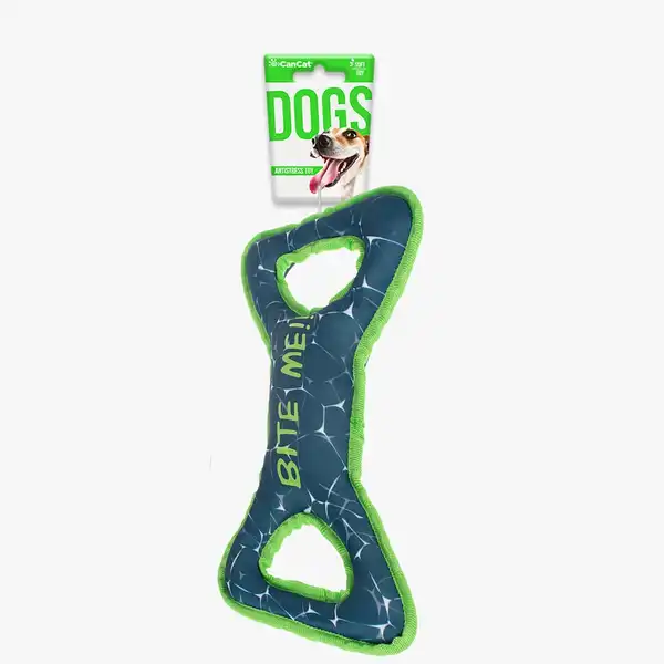 CAN CAT DOGS SOFT TOY KEY 0054