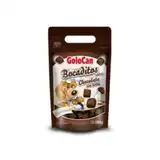 GOLOCAN BOCADITOS FINOS CHOCOLATE Y LECHE 500GRS 