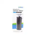 SOBO FILTRO INTERNO ESQUINERO 650L/H WP-707C