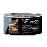 Alimento Húmedo Vitalcan Balanced Souffle de Pollo Gato Senior 85